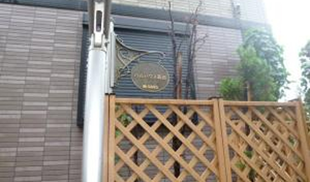 パルハウス葛西